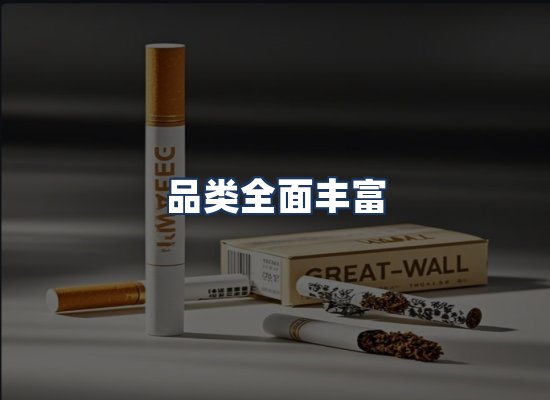 直发优势